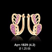 Серьги "Сердце" Арт-1829 восковка
