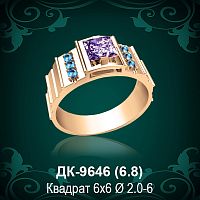 Мужской перстень ДК-9646 восковка