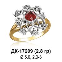 Кольцо ДК-17209 восковка