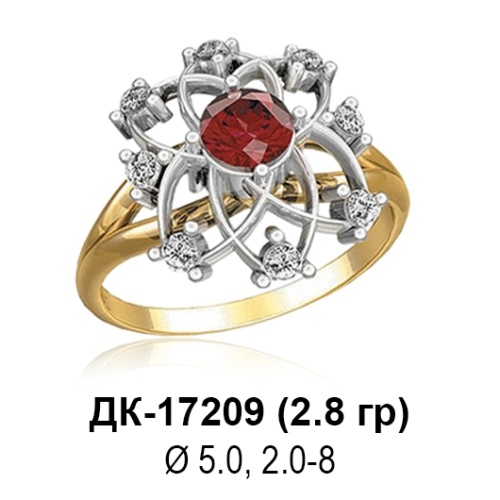 Кольцо ДК-17209 восковка Кольцо ДК-17209 восковка