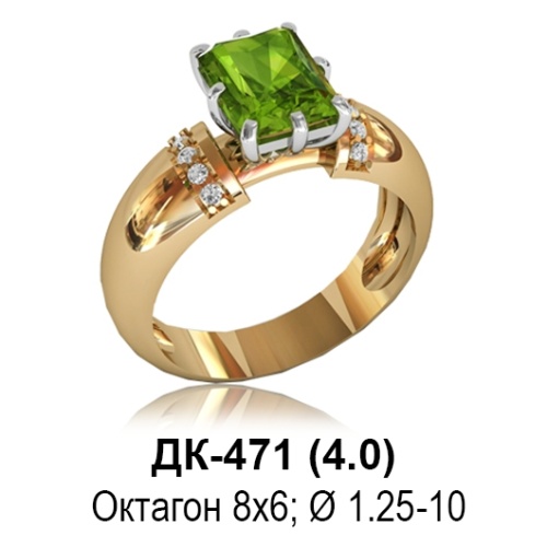 Кольцо ДК-471 восковка Кольцо ДК-471 восковка