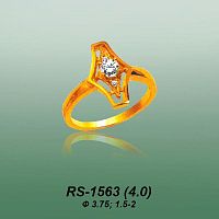 Carates RS-1563 опока