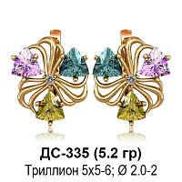 Серьги ДС-335 восковка