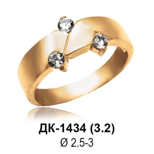 Кольцо ДК-1434 восковка