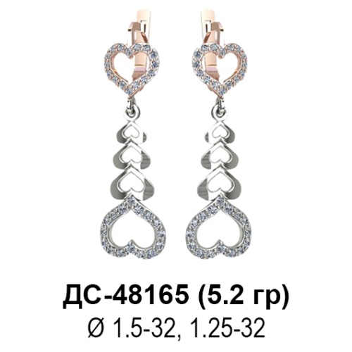 Серьги "Сердце" ДС-48165 восковка