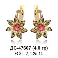 Серьги ДС-47607 восковка