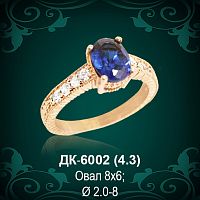 Кольцо "Одинарка с россыпью" ДК-6002 восковка