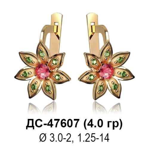 Серьги ДС-47607 восковка