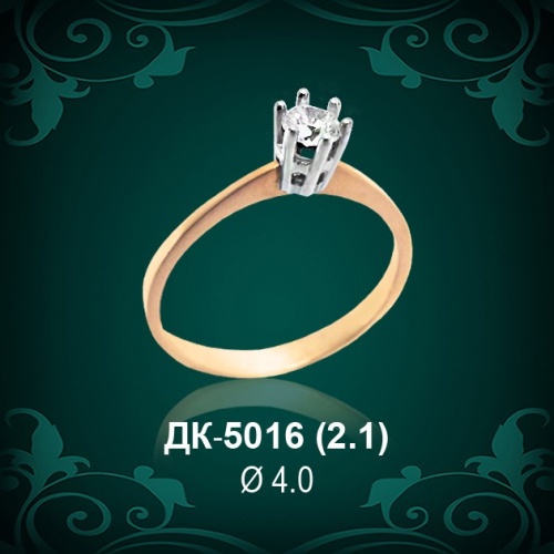 Кольцо "Одинарка" ДК-5016 восковка Кольцо "Одинарка" ДК-5016 восковка