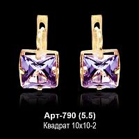 Серьги Арт-790 восковка