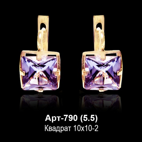 Серьги Арт-790 восковка