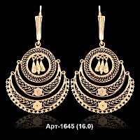 Серьги "Висячие" Арт-1645 восковка