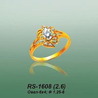 Carates RS-1608 опока