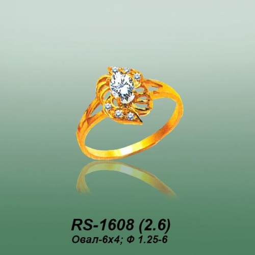 Carates RS-1608 опока