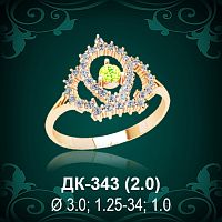 Кольцо "Корона" ДК-343 восковка