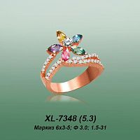 Carates XL-7348 опока