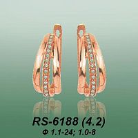 Carates RS-6188 опока