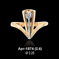 Кольцо Арт-1874 восковка