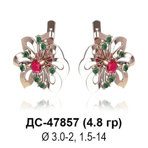 Серьги ДС-47857 восковка Серьги ДС-47857 восковка
