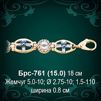 Браслет Женский "С Жемчугом" Брс-761 восковка