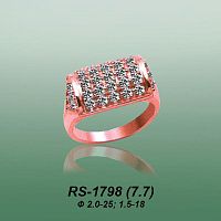 Carates RS-1798 опока