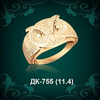 Кольцо "Сова" ДК-755 восковка