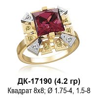 Кольцо ДК-17190 восковка