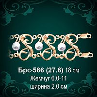 Браслет Женский Брс-586 восковка