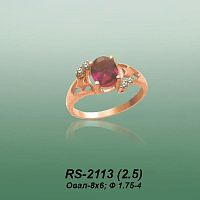 Carates RS-2113 опока