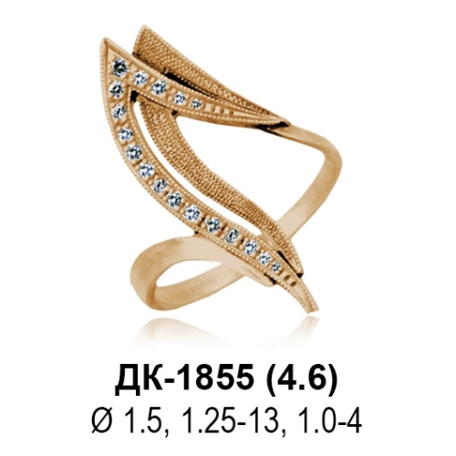 Кольцо ДК-1855 восковка