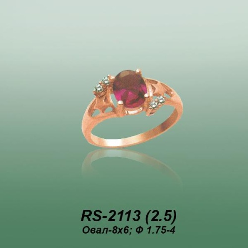 Carates RS-2113 опока Carates RS-2113 опока