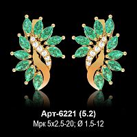 Серьги Арт-6221 восковка