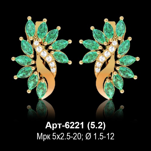 Серьги Арт-6221 восковка Серьги Арт-6221 восковка