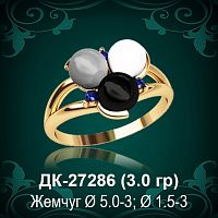 Кольцо "С Жемчугом" ДК-27286 восковка