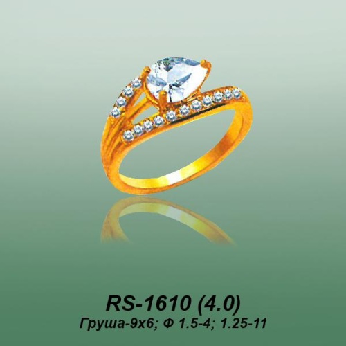 Carates RS-1610 опока
