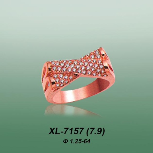 Carates XL-7157 опока