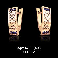 Серьги Арт-5798 восковка