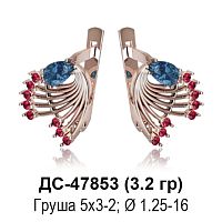 Серьги ДС-47853 восковка