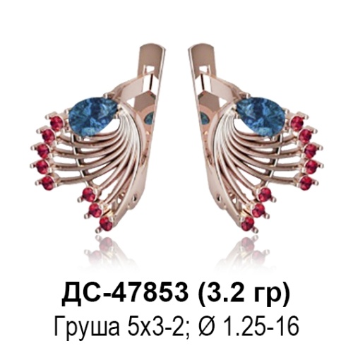 Серьги ДС-47853 восковка