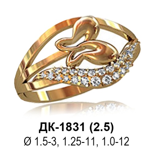 Кольцо ДК-1831 восковка