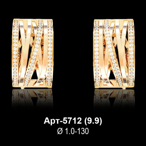 Серьги Арт-5712 восковка