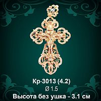 Крестик Кр-3013 восковка 