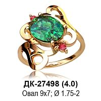 Кольцо ДК-27498 восковка