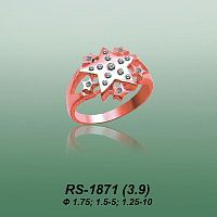 Carates RS-1871 опока