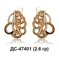 Серьги ДС-47401 восковка