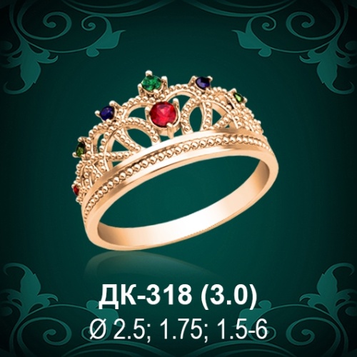 Кольцо "Корона" ДК-318 восковка