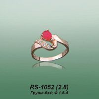 Carates RS-1052 опока