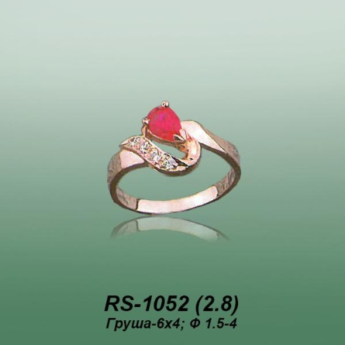 Carates RS-1052 опока Carates RS-1052 опока