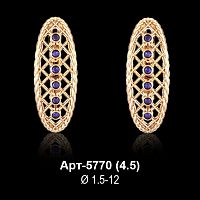 Серьги Арт-5770 восковка