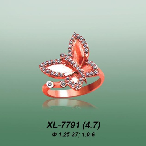 Carates XL-7791 опока